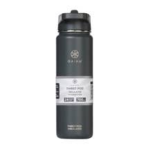 Gaiam Thirst Pod 700ml Water Bottle Obsidian