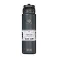 Gaiam Thirst Pod 700ml Water Bottle Obsidian_27-73400_0