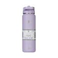 Gaiam Thirst Pod 700ml Water Bottle Lilac_27-73403_0