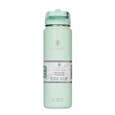 Gaiam Thirst Pod 700ml Water Bottle Mint_27-73404_0