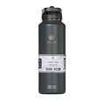 Gaiam Thirst Pod 1200ml Water Bottle Obsidian_27-73408_0